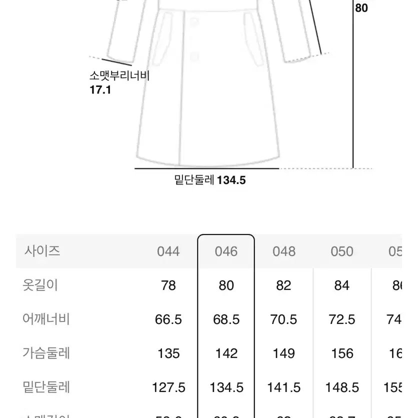 준지 24FW 저지 후드 디테처블 나일론 아웃포켓 사파리 점퍼 - 블랙