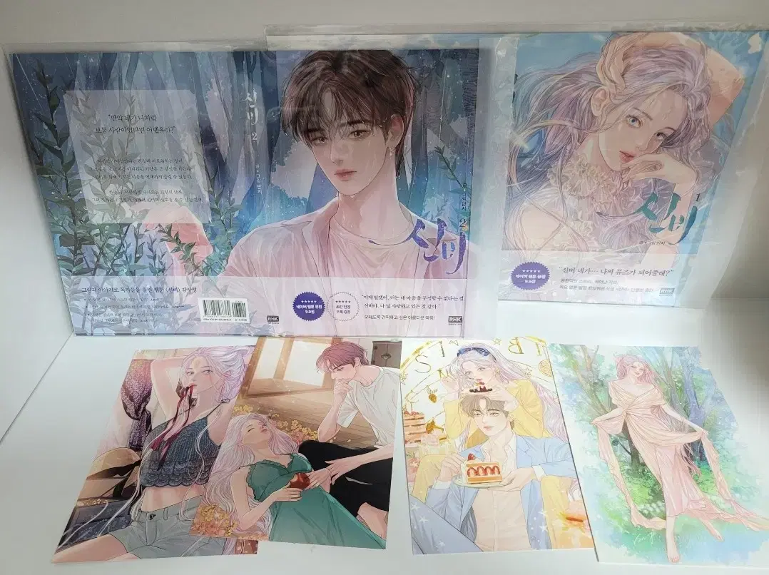 First edition of eunbi webtoon pre-order benefit Volume 1,2 cover, postcard