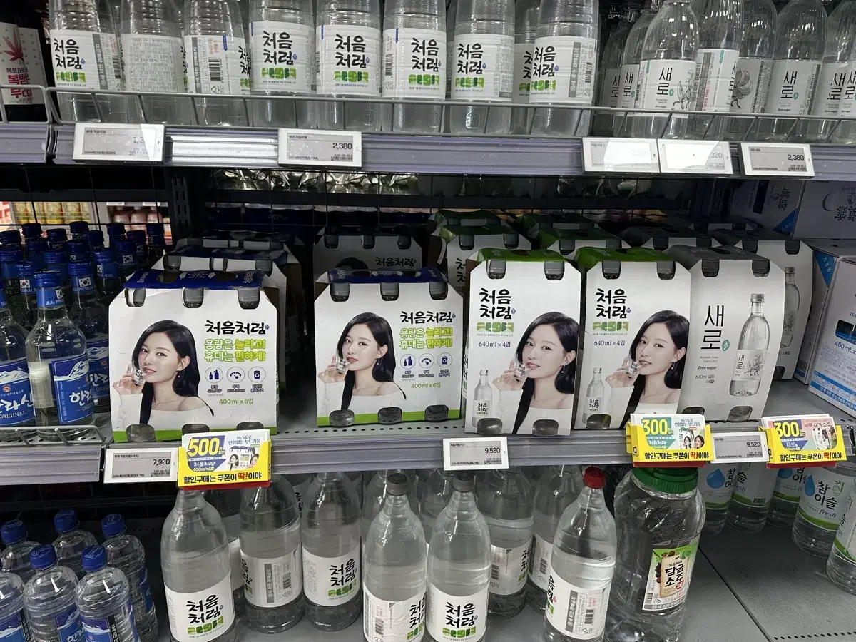 처음처럼 소주 400ml*6입