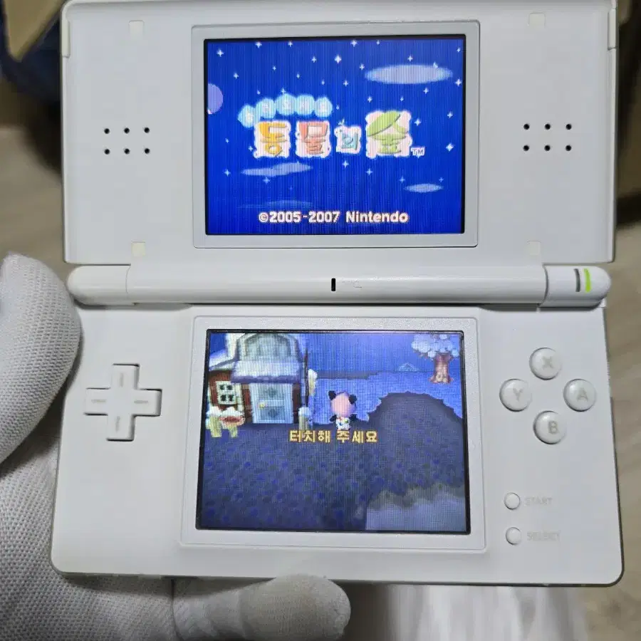 A-~A급 닌텐도 DS Lite DSL화이트박스셋