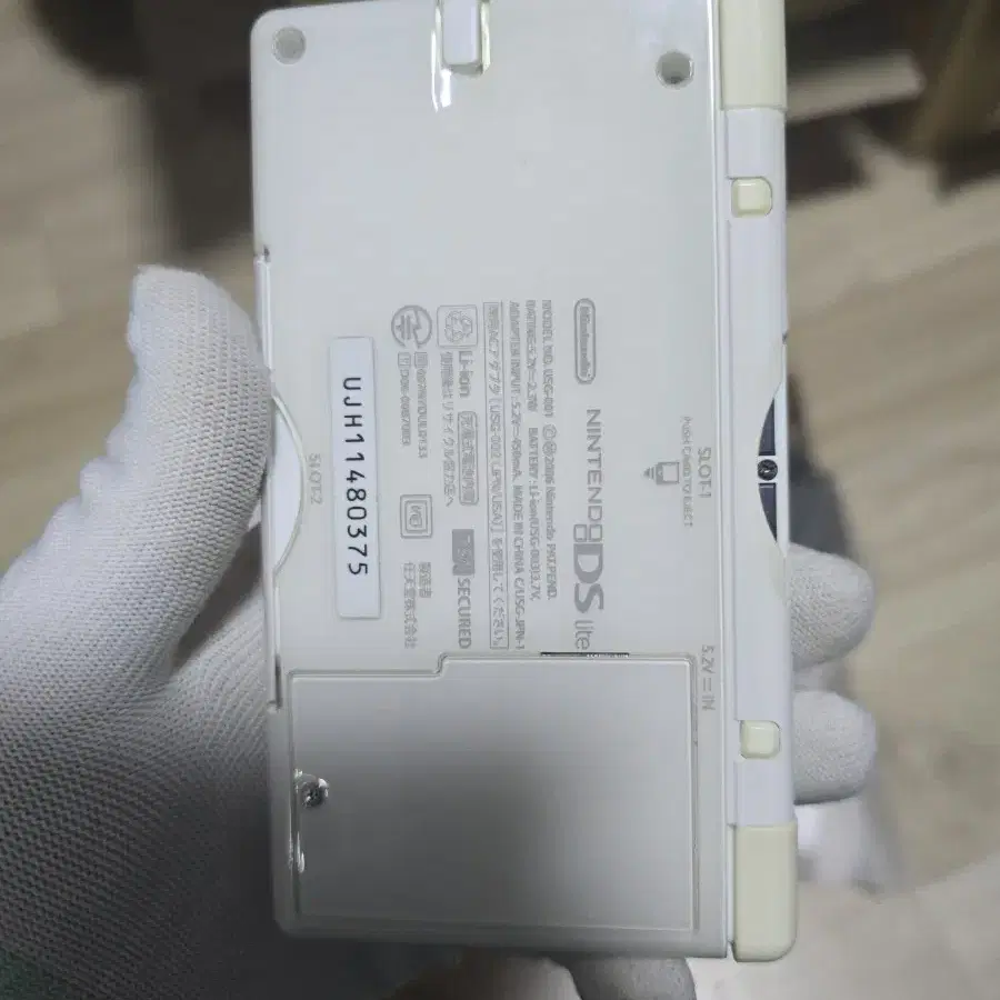 A-~A급 닌텐도 DS Lite DSL화이트박스셋