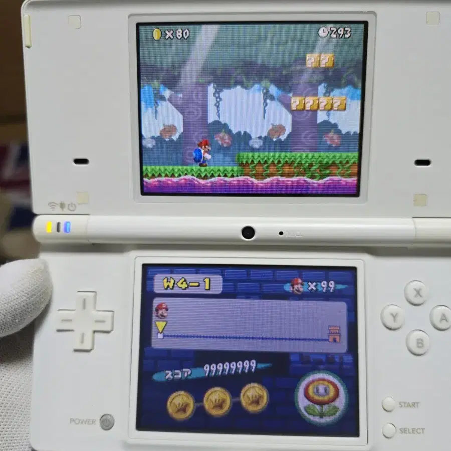 A급 닌텐도 DSi DSL DSLite 화이트