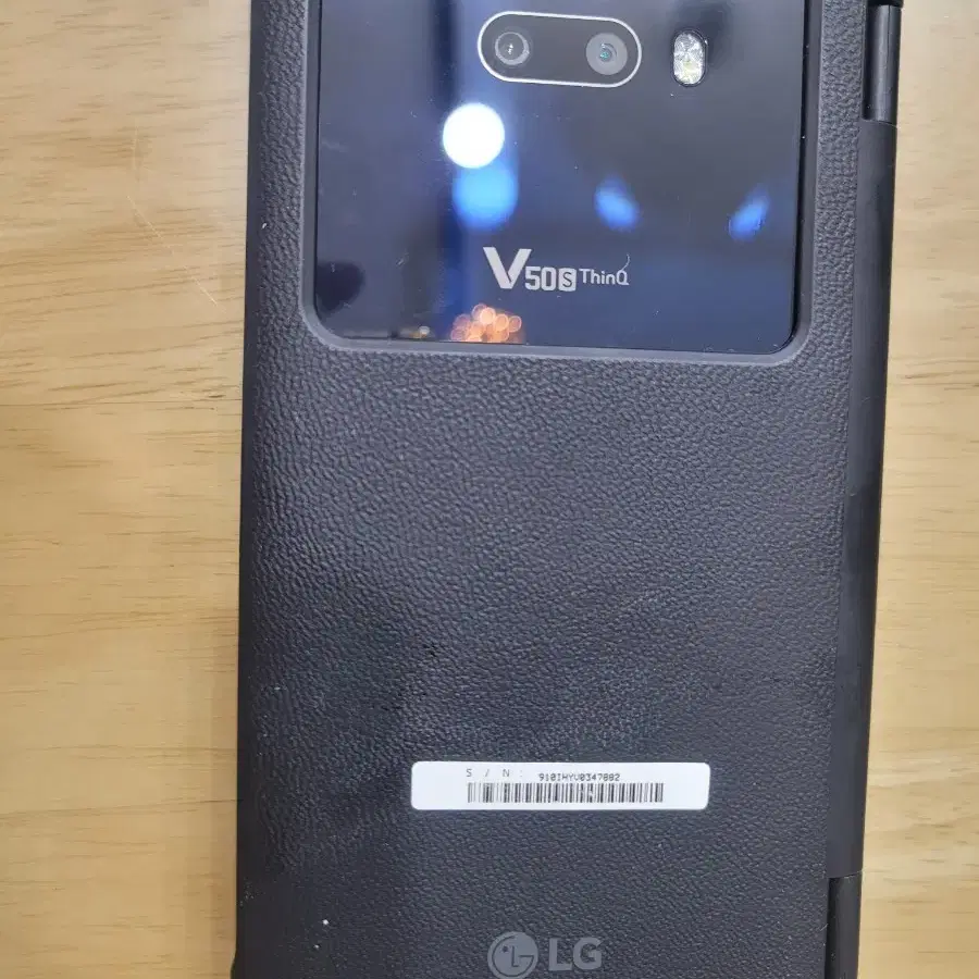 LG v50s ThinQ