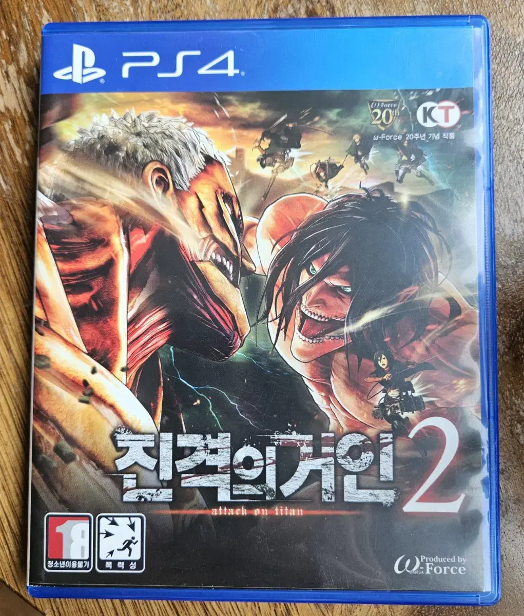 PS4/플스4 (플레이스테이션4) 진격의거인2 팔아요