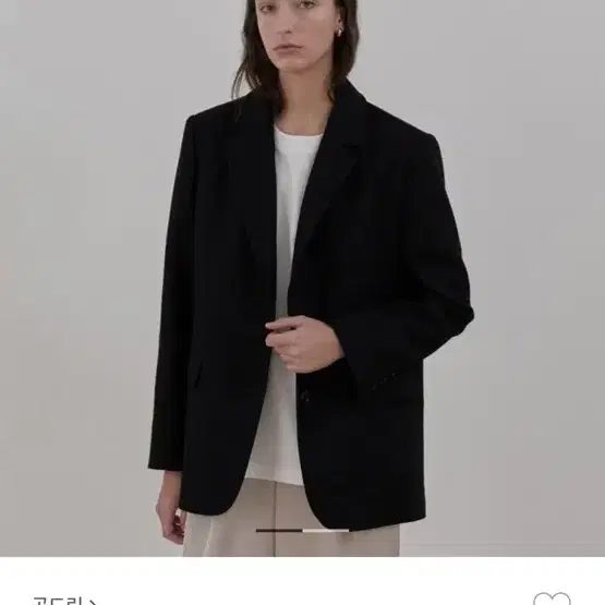 공드린 울 자켓 clooney wool jacket