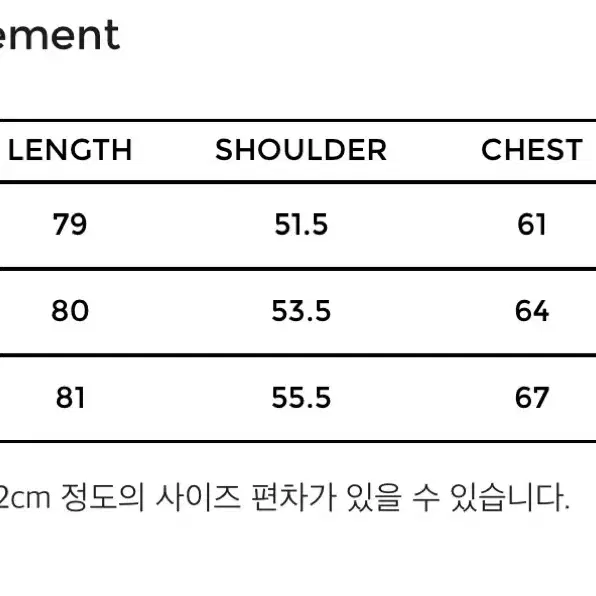 유스 레더 하이넥 하프 코트