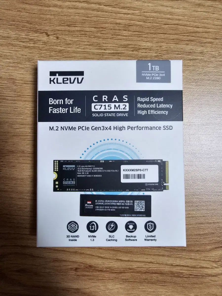 미개봉 새상품) NVME 1TB SSD