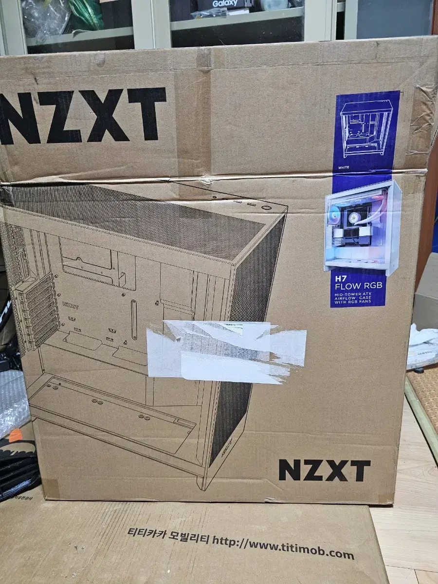 nzxt h7 flow rgb v2 컴퓨터 케이스