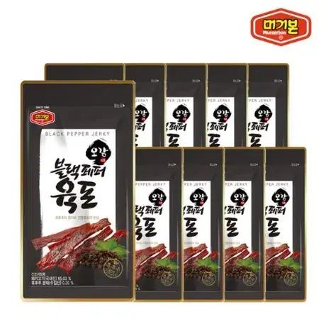 무료배송-머거본 블랙페퍼 돈육포 25g 10개