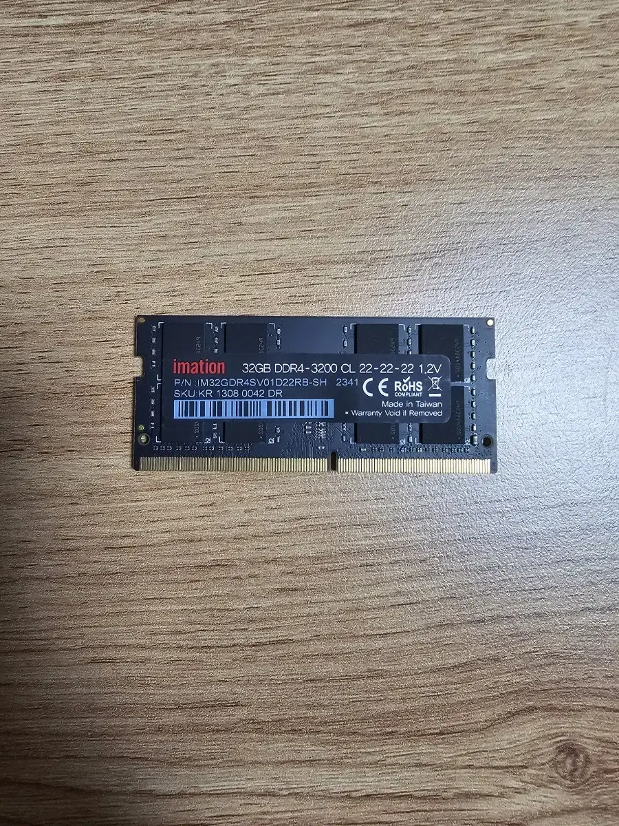 이메이션 노트북 DDR4-3200 CL22 (32GB)