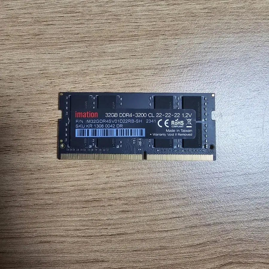 이메이션 노트북 DDR4-3200 32GB