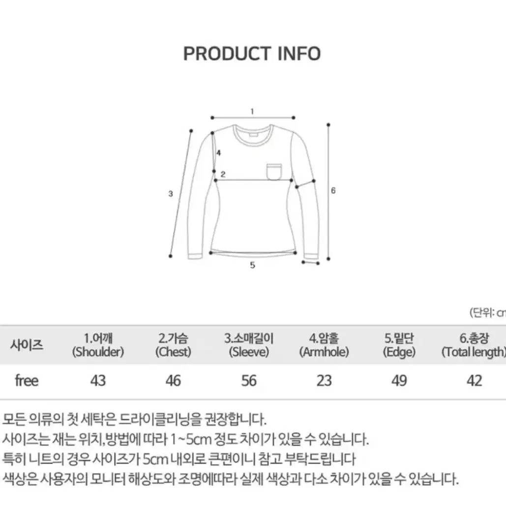 헤팅 크롭 밍크퍼 버클 레더 자켓