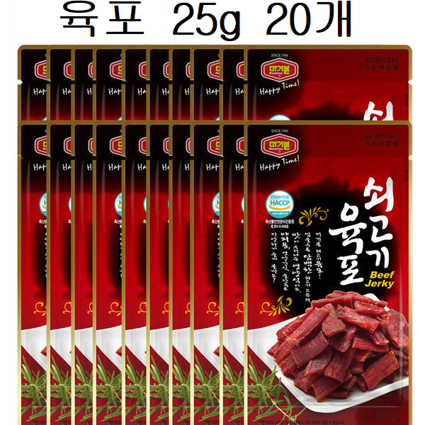 무료배송-머거본 쇠고기 육포 25g 20개