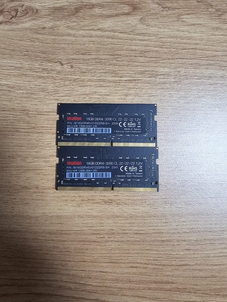 이메이션 노트북 DDR4-3200 CL22 (16GB) 2개 일괄판매