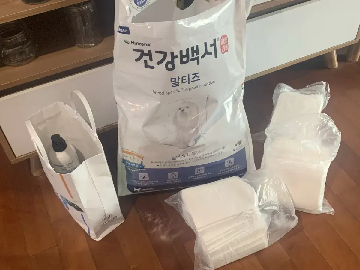 강아지 말티즈 사료 약 9kg+강아지 말티즈 용품 등