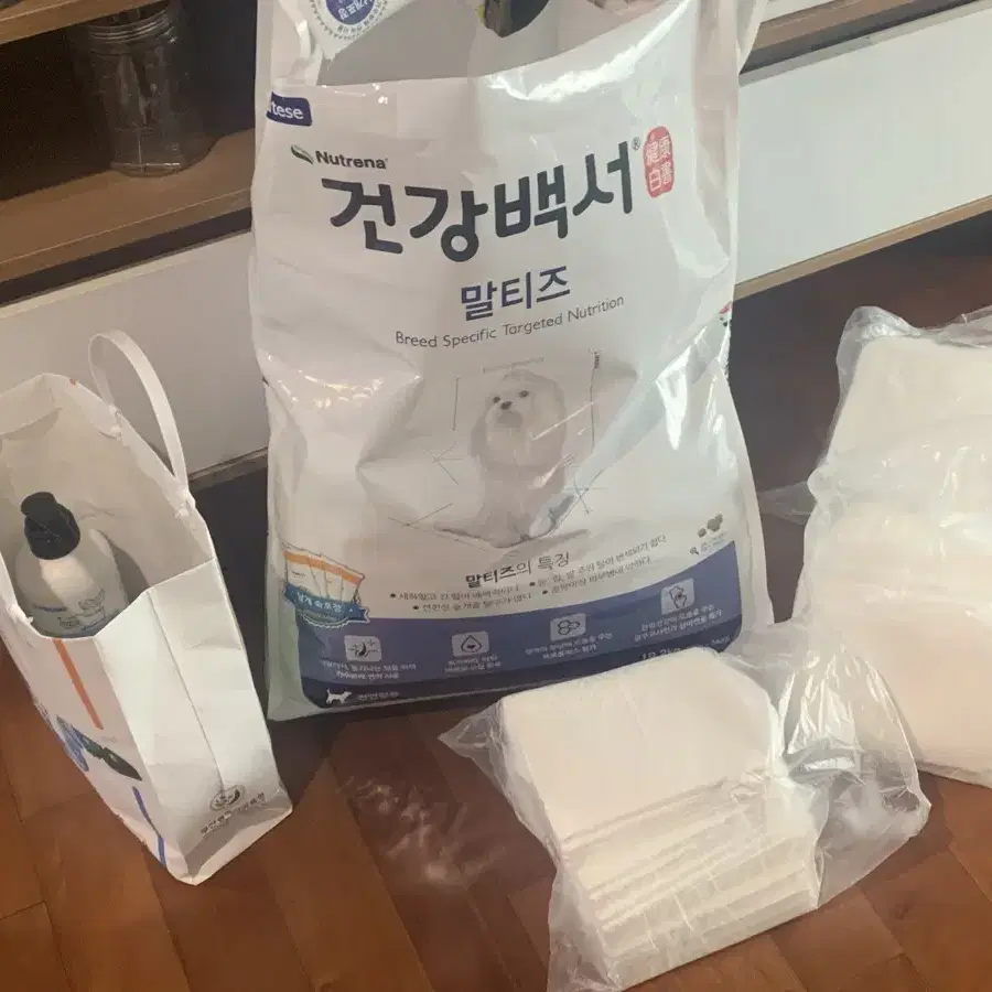 강아지 말티즈 사료 약 9kg+강아지 말티즈 용품 등