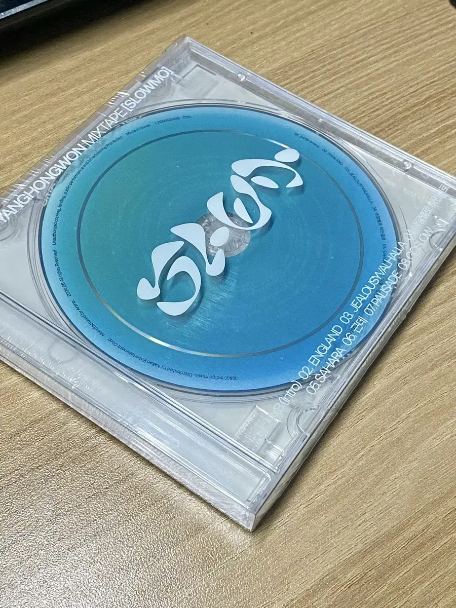 슬로모 cd