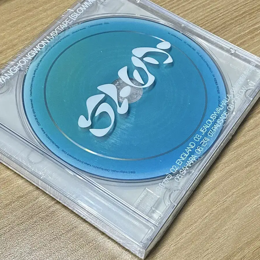 슬로모 cd 미개봉 급처