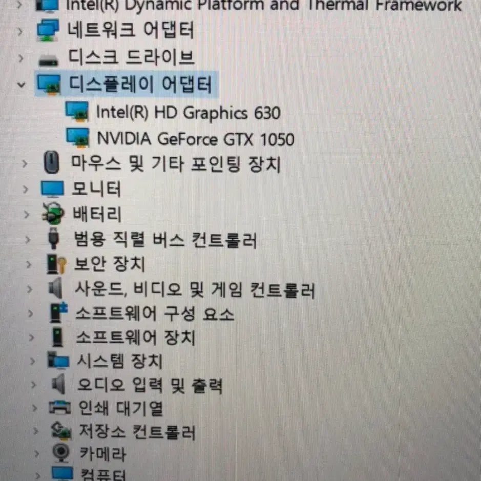 델 xps 15인치 노트북 판매합니다:)