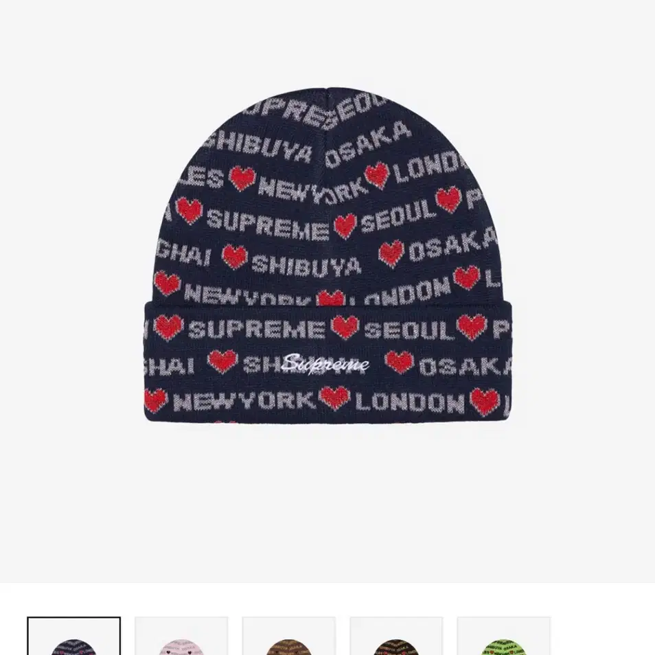 슈프림 Hearts Beanie Navy - 24FW