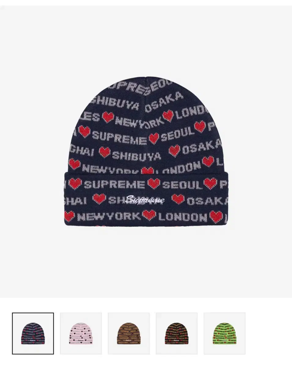 슈프림 Hearts Beanie Navy - 24FW