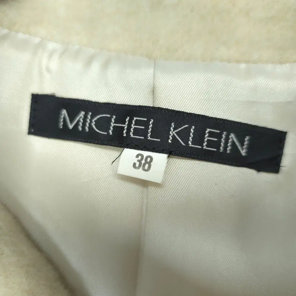 MICHEL KLEIN 미쉘클랑 클래식 알파카블렌드 오버핏롱코트 C229