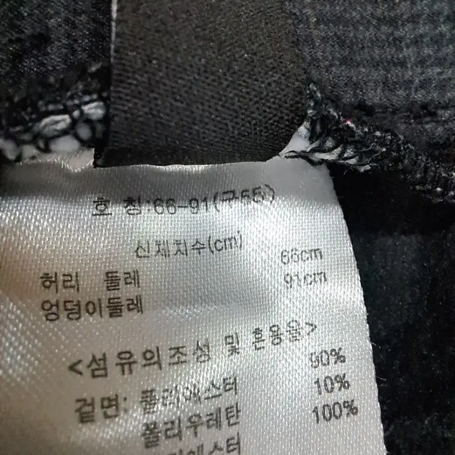 기모일자바지55/챠콜+레드체크