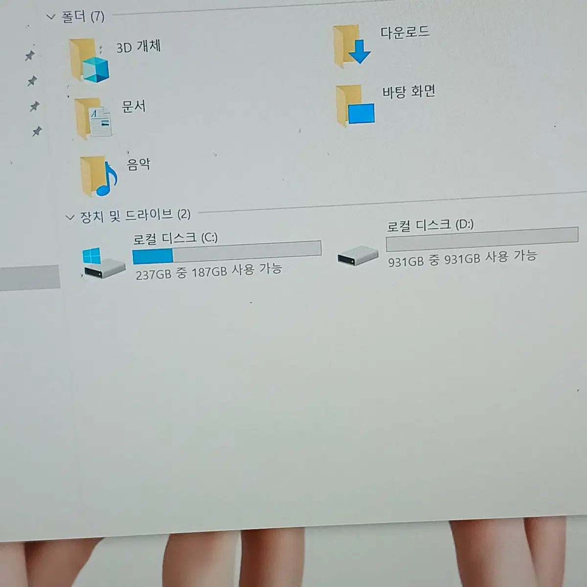 i5-11400F 그래픽GTX1070 8GB컵퓨터(급처)