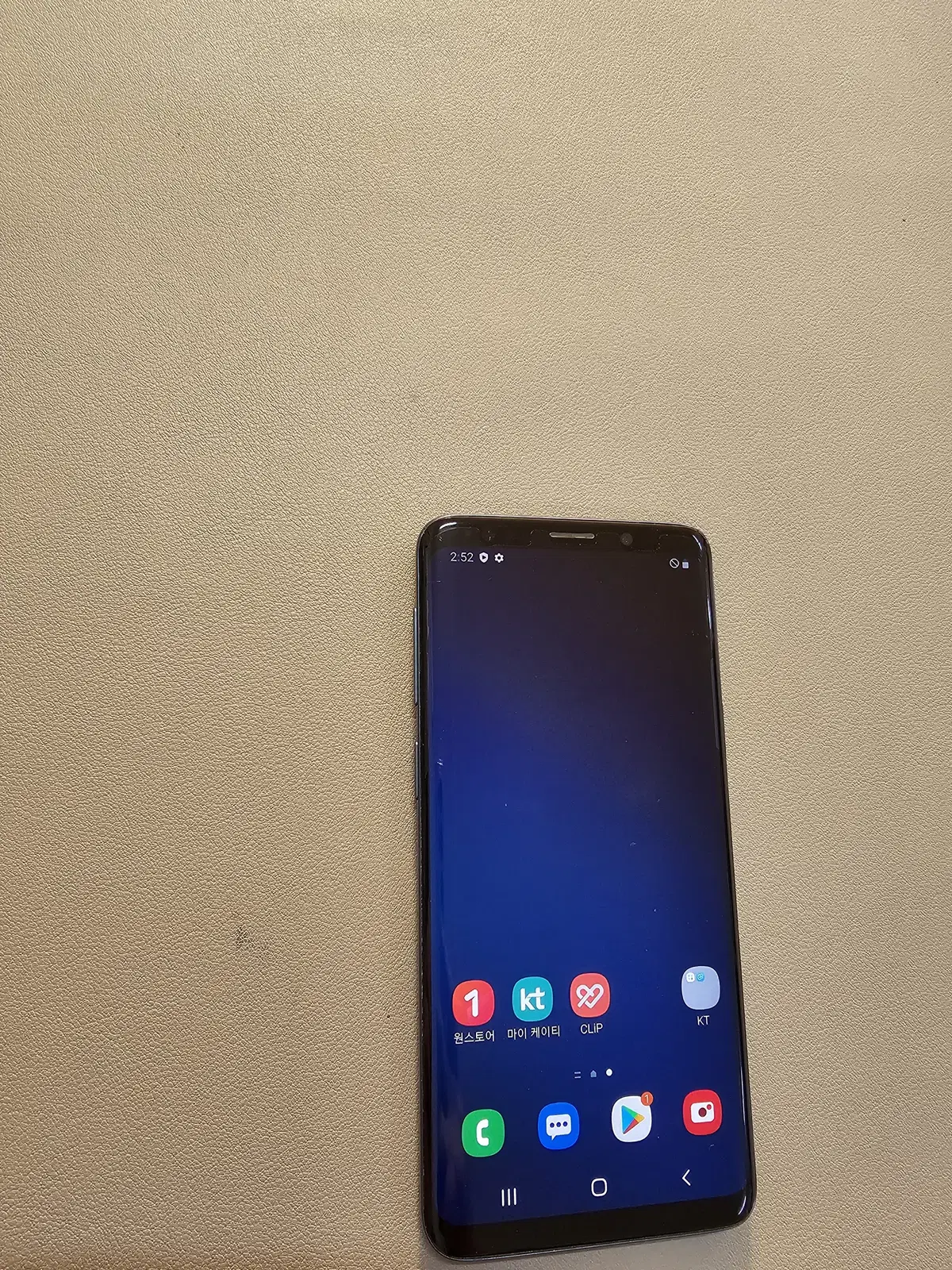 Galaxy S9 Bloo Free Normal Air