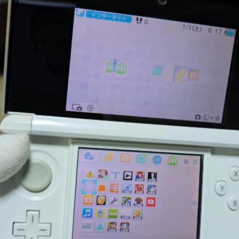 B+급 닌텐도 3DS 일본판 일판 화이트