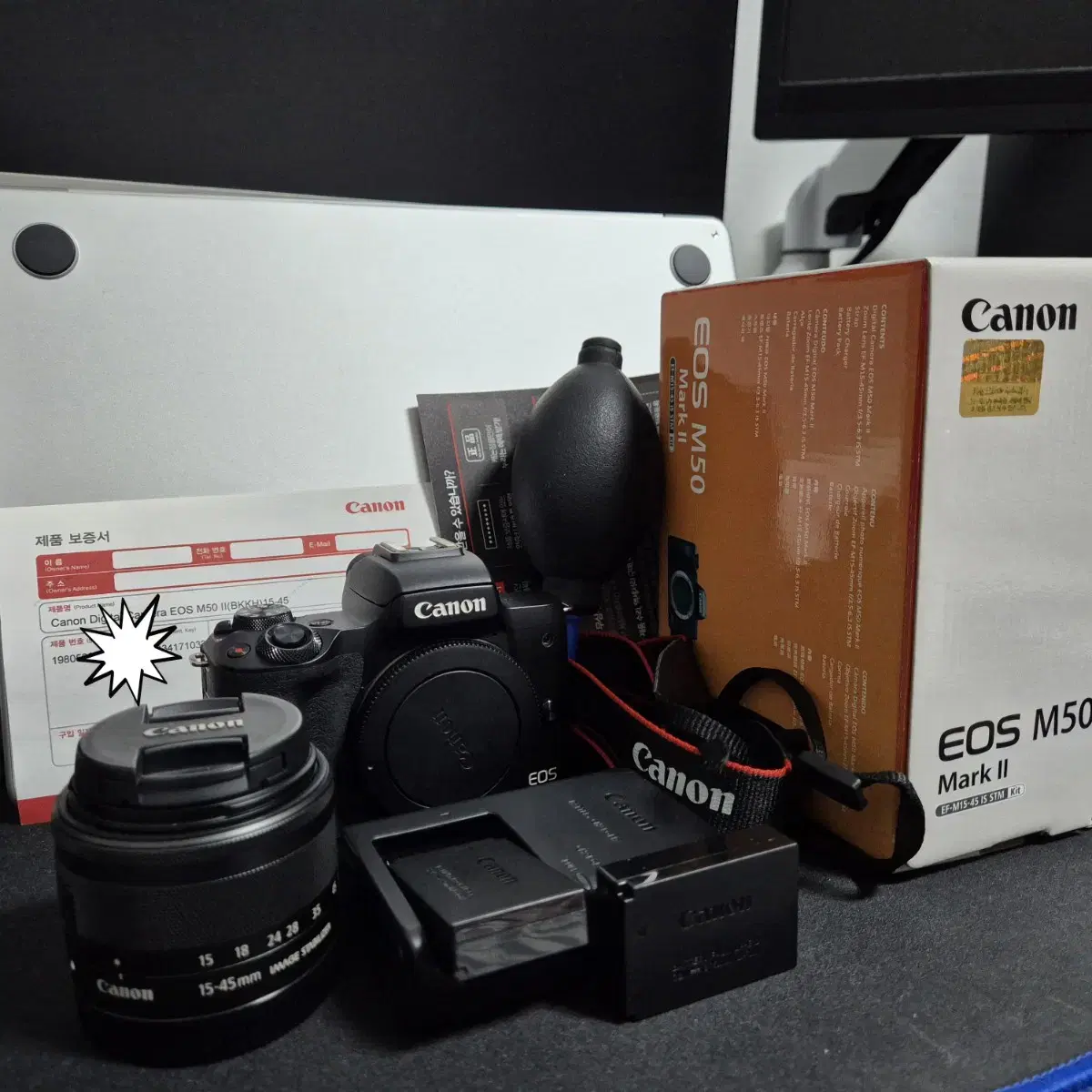 캐논 카메라 EOS M50 Mark2 패키지 판매합니다