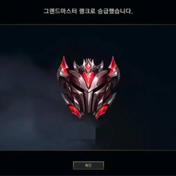 LOL 개인작업 Duo 리그오브레전드