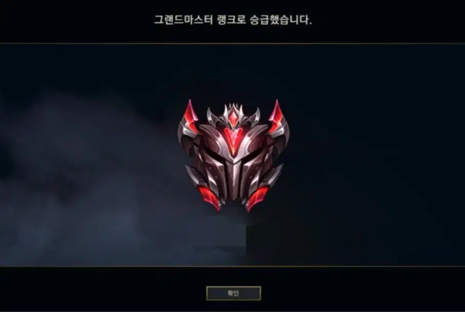 LOL 개인작업 Duo 리그오브레전드