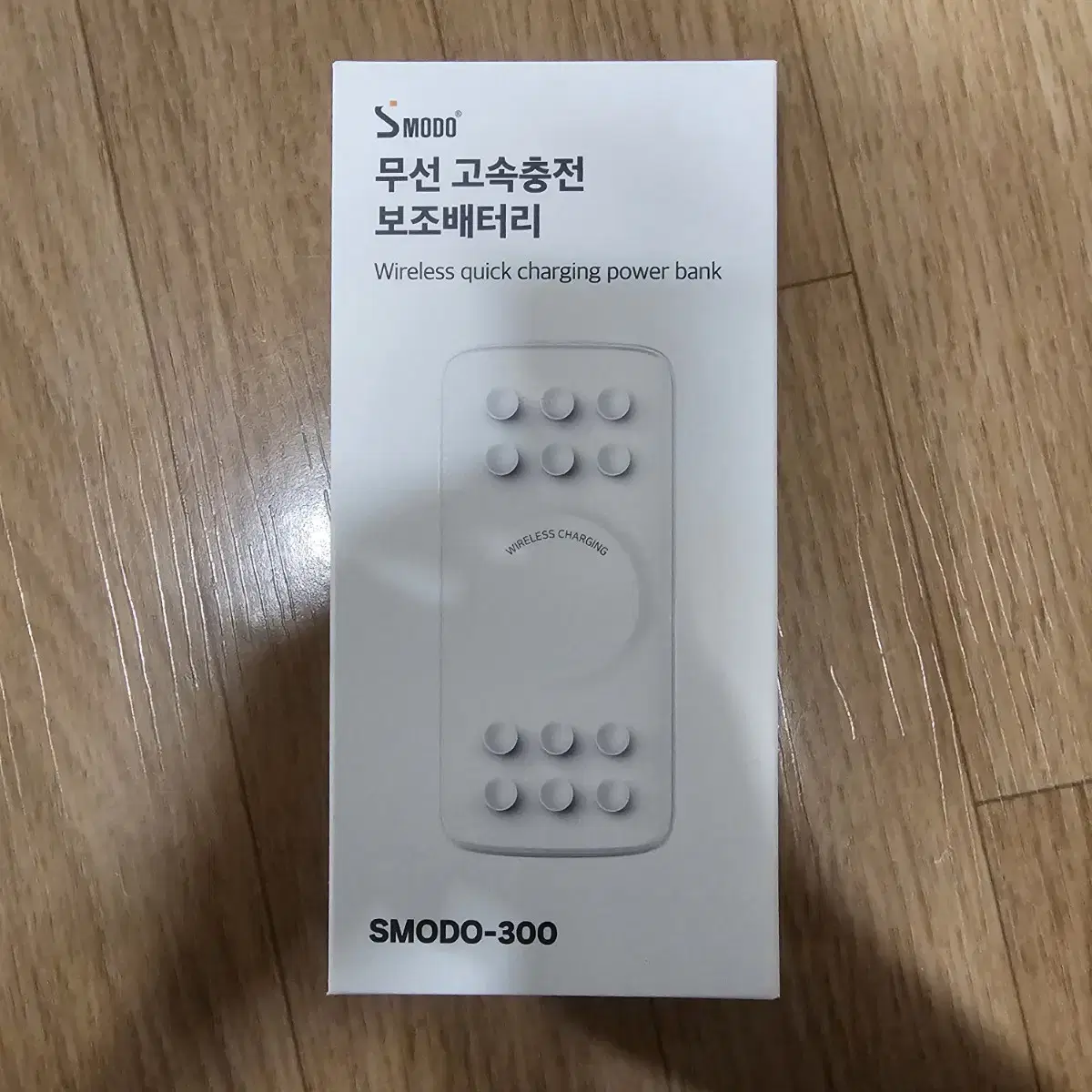 흡착식 무선충전 보조배터리 10000mAh