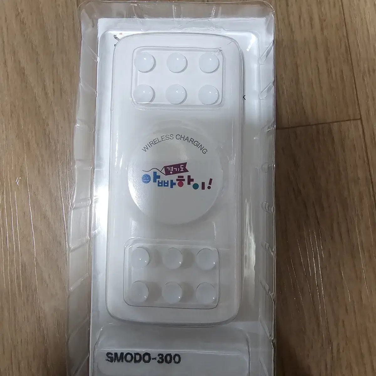 흡착식 무선충전 보조배터리 10000mAh