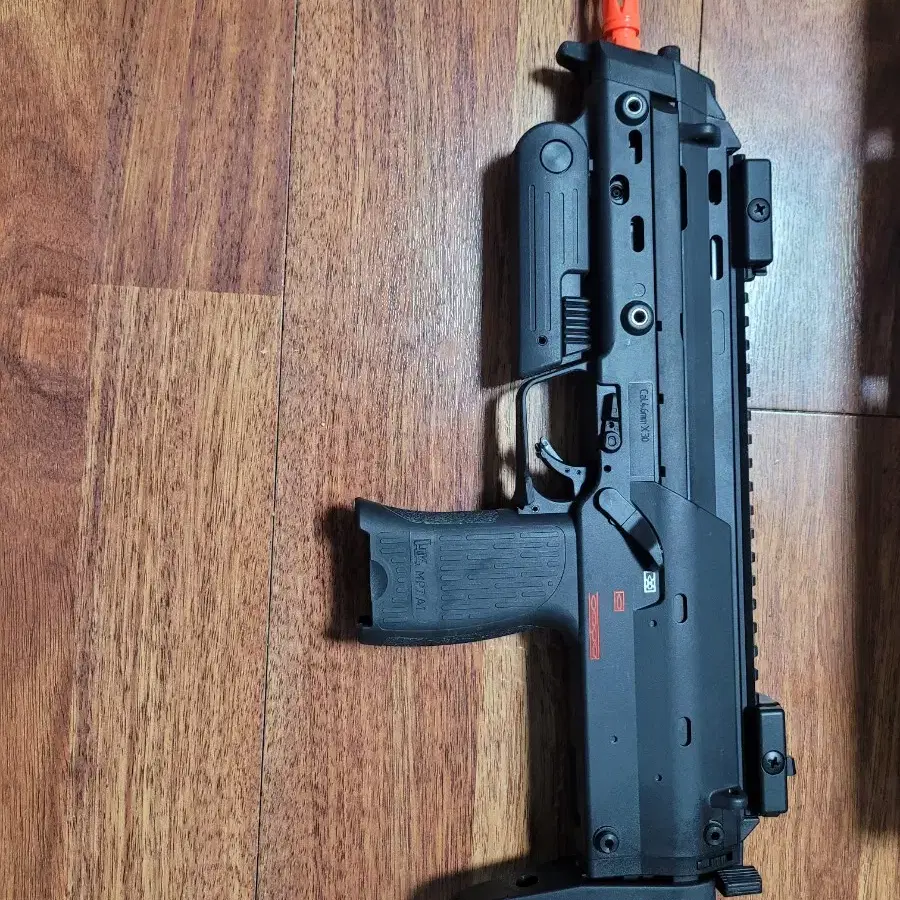 gbb mp7