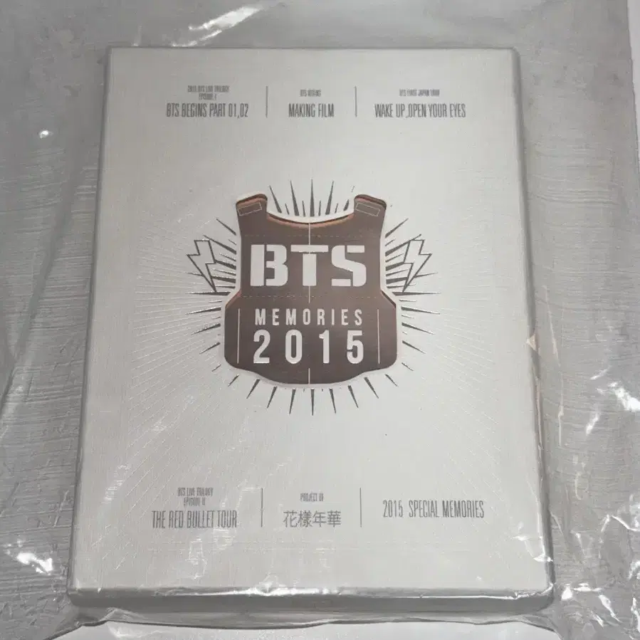 bts 화양연화 메모리즈 2015 dvd 딥디 풀박