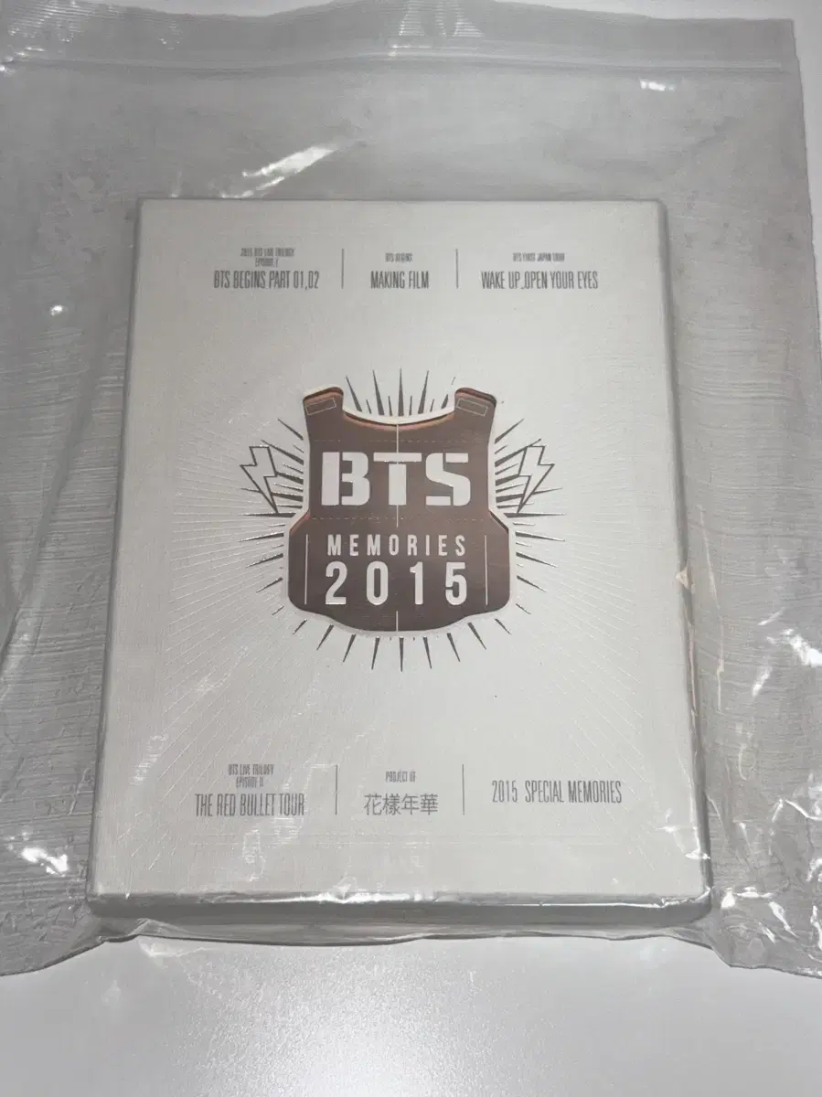 bts 화양연화 메모리즈 2015 dvd 딥디 풀박