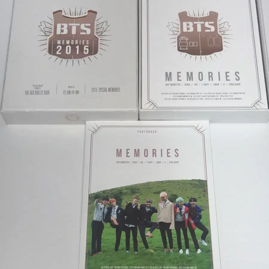 bts 화양연화 메모리즈 2015 dvd 딥디 풀박