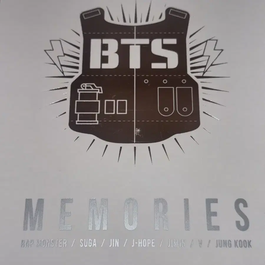 bts 화양연화 메모리즈 2015 dvd 딥디 풀박