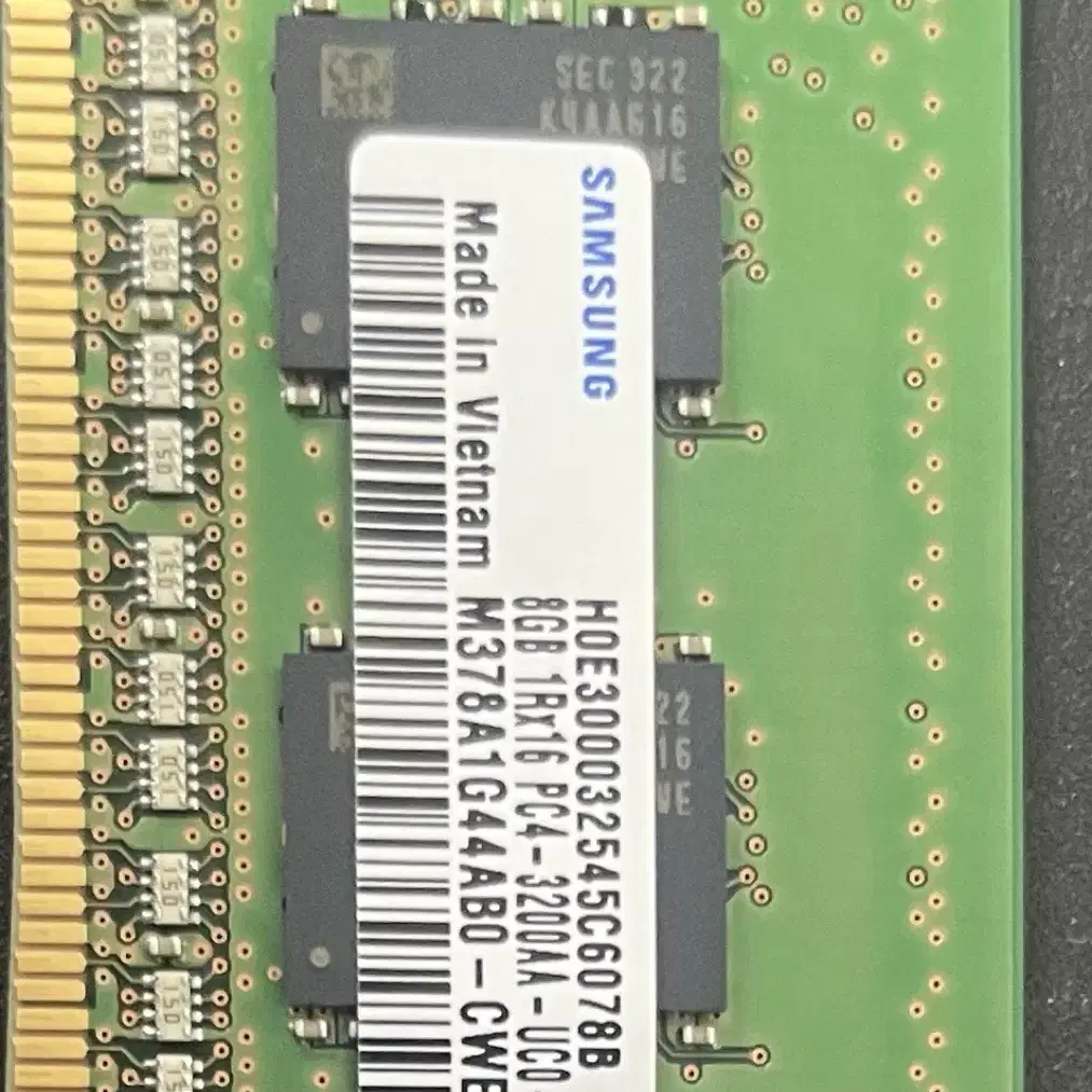 DDR4 8GB 3200 -4개 팔아요