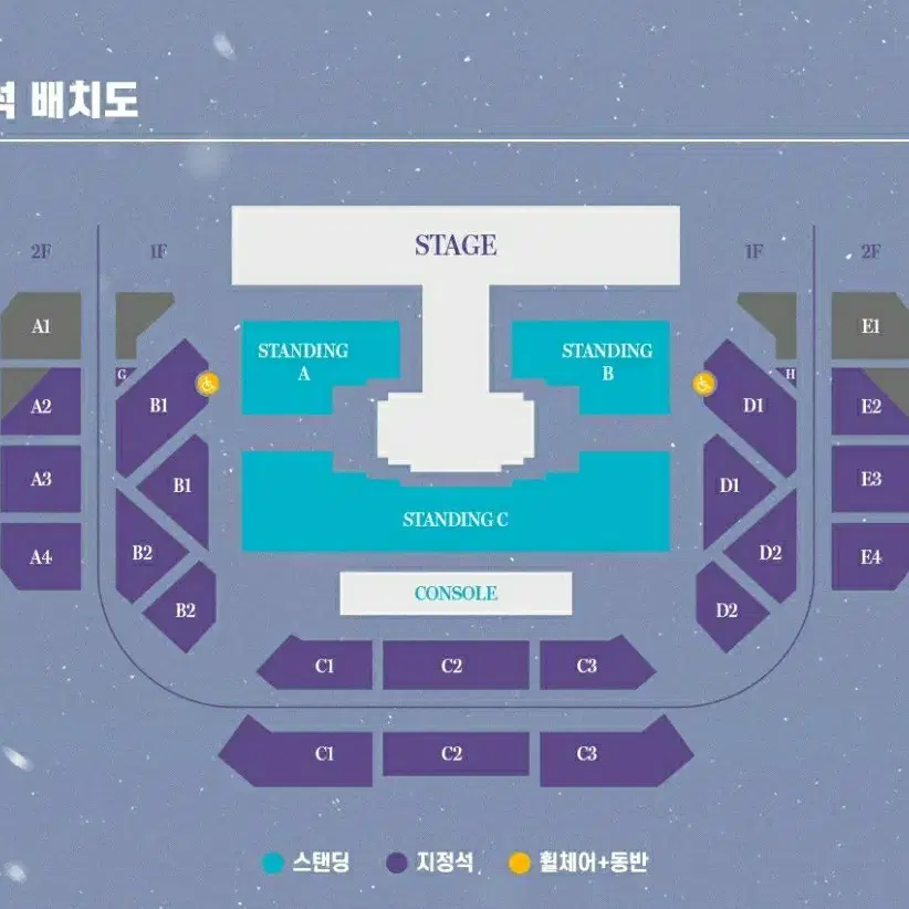 여자친구 콘서트 금/토 양도