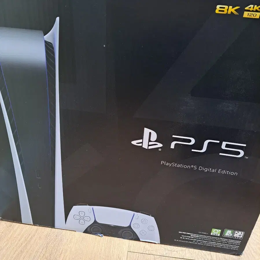 ps5 디지털 에디션