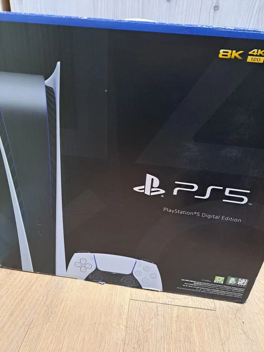 ps5 디지털 에디션