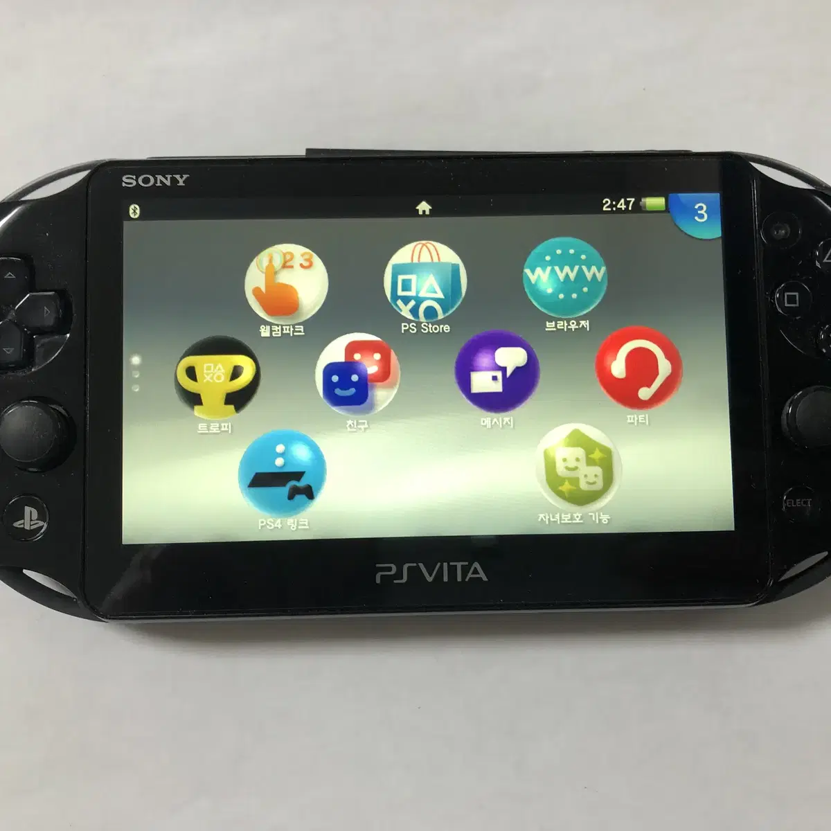 최상품 박스 풀세트 PS Vita PCH-2005  세트로 분양합니다.