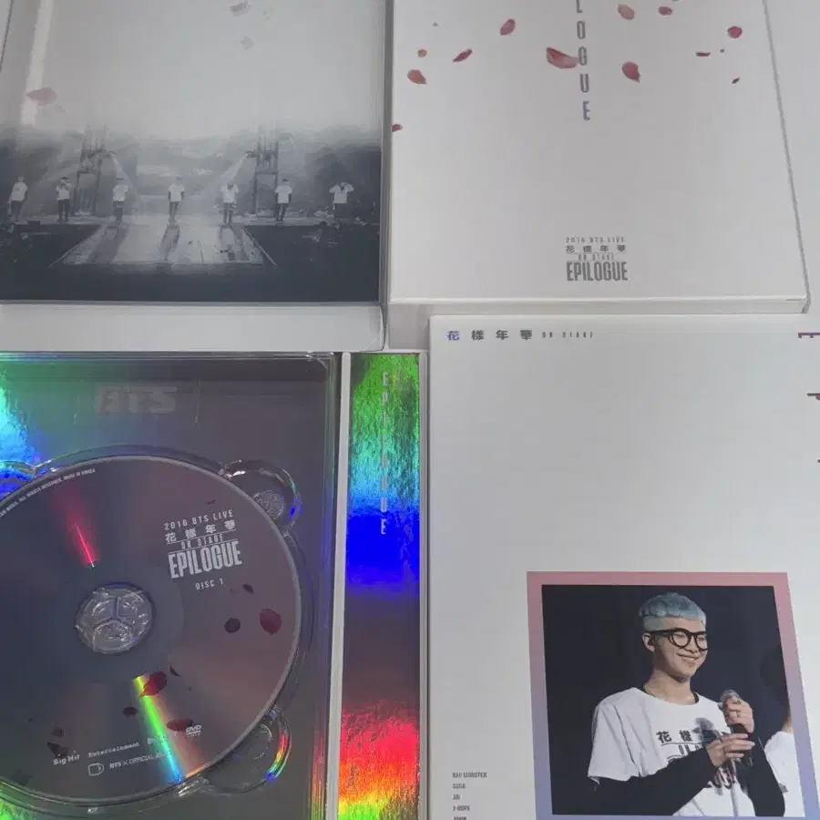 포카남준rm) bts 화양연화 온스테이지 에필로그 화에필 dvd 딥디