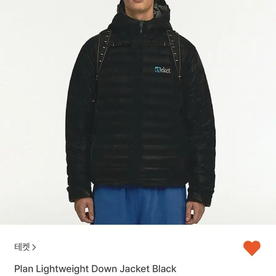 테켓 경량패딩 Plan Lightweight Down Jacket