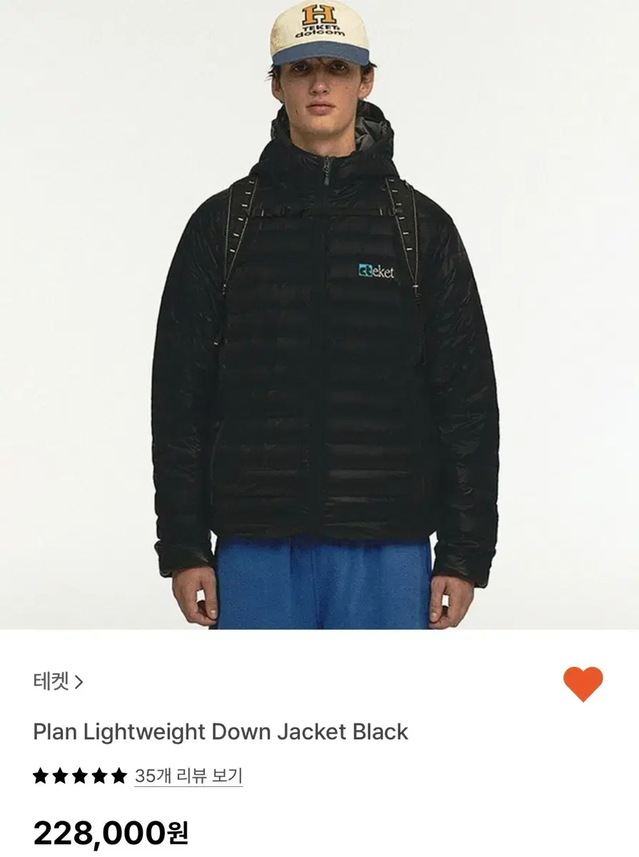 테켓 경량패딩 Plan Lightweight Down Jacket