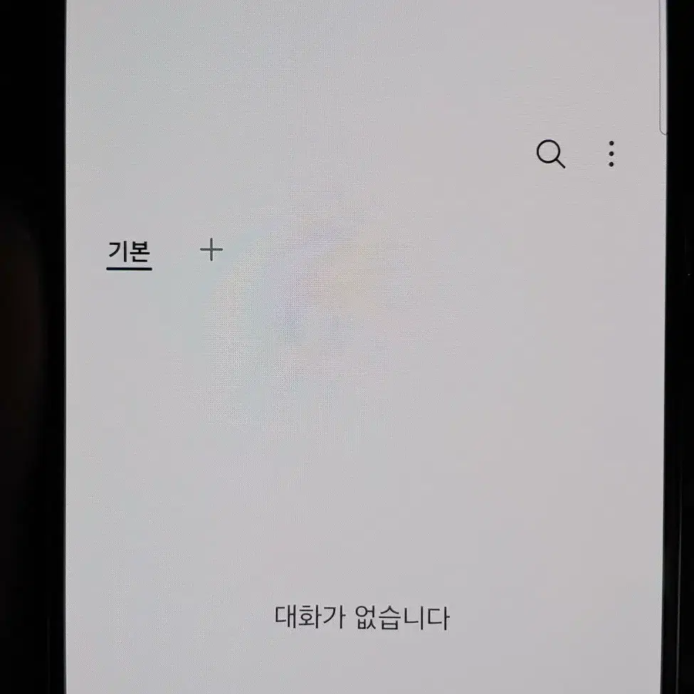 갤럭시S21 G991 256G 그레이 인천 중고폰매장