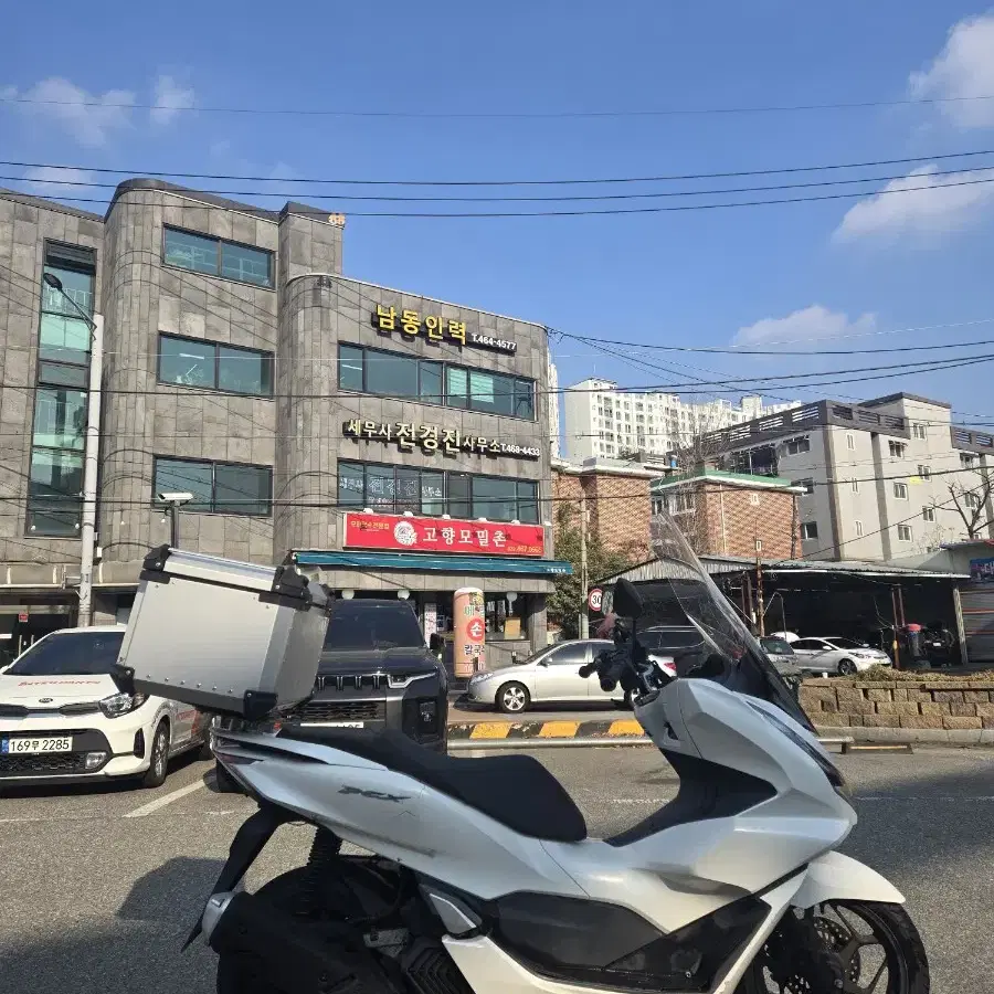 2번 / pcx125 / 21년식 / 5만Km 알탑셋팅 팝니다